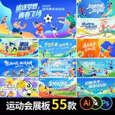 肉鸽新游《风水喵将》定价24.99元，2月4日上线Steam