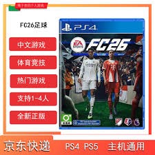 勇者斗恶龙创作者回应超时空之轮重制版传闻